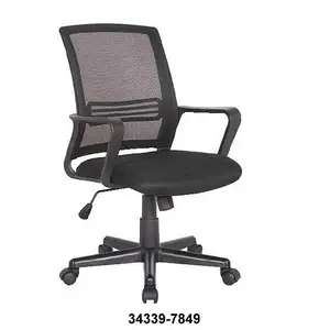 34339-7849 Promotion Mesh Office Chair