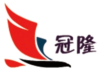 Yiwu Guanlong Garment Accessories Co., Ltd. logo