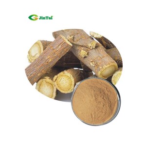 Organisch <span class=keywords><strong>Withania</strong></span> Somnifera Extract <span class=keywords><strong>Ashwagandha</strong></span> Poeder <span class=keywords><strong>Ashwagandha</strong></span> Gummies <span class=keywords><strong>Ashwagandha</strong></span> - Product Image 1