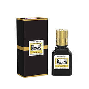 Etiquetas Adhesivas Personalizadas para Botellas de Perfume Attar, con Diseño Impreso - Product Image 6