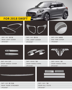 ชุดแต่งขอบประตูท้ายรถยนต์ อุปกรณ์เสริมสำหรับรถยนต์ <span class=keywords><strong>Swift</strong></span> ปี 2019 - Product Image 4