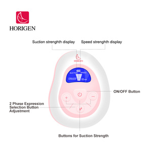 HORIGEN Babynahrung produkte elektrische Milch pumpen hochwertige BPA-freie Silikon-Still pumpe - Product Image 2
