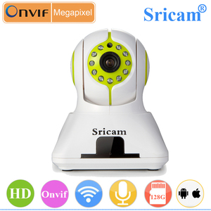 <span class=keywords><strong>La</strong></span> plupart Vendant des Produits Oiseau Nid Wifi Sans Fil Viewframe Mode IP Caméra - Product Image 2
