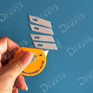 实用程序刀应用和陶瓷刀片材料 CardSharp 卡安全刀