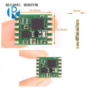 JY-901 Cổng Nối Tiếp 9-trục gia tốc/Con Quay Hồi Chuyển Mô-đun - Product Image 2