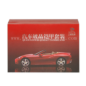 Rectangle Corrugated Accessories Paper Packaging <strong>Box</strong> OEM Custom Rigid Cardboard <strong>Box</strong> for Auto Parts - Product Image 5
