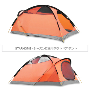 Fonte fabbrica professionale ultraleggero impermeabile <span class=keywords><strong>montagna</strong></span> arrampicata cupola tenda <span class=keywords><strong>campeggio</strong></span> <span class=keywords><strong>per</strong></span> 2 persone - Product Image 6