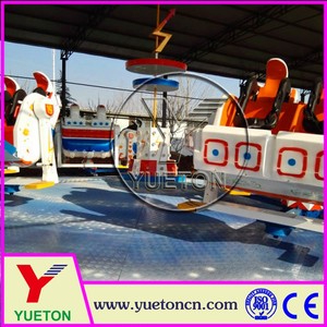 Zhengzhou Yueton Swing Frisson Pause <span class=keywords><strong>Danseur</strong></span> Manèges Interstellaire Aventure - Product Image 4
