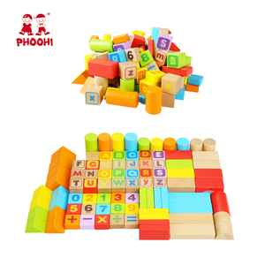 88 pcs trẻ em số giáo dục đồ chơi <span class=keywords><strong>abc</strong></span> bảng chữ cái bằng gỗ khối cho trẻ em 1 + - Product Image 2