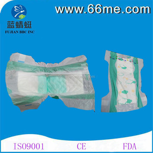 Miel mama Similar A la tela con la impresión de película Seca Pañal Del Bebé Fabricante en China - Product Image 1