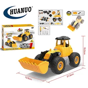 Huanuo novo 48 pcs enigma diy bulldozer conjunto crianças brinquedos do carro caminhão de construção