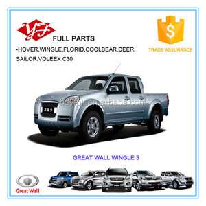8202100-P00-<span class=keywords><strong>C1</strong></span> Rétroviseur extérieur gauche électrique Great Wall Wingle3 - Product Image 2