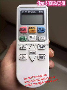 Télé<span class=keywords><strong>commande</strong></span> de climatisation ZF blanche à 12 touches pour <span class=keywords><strong>HITACHI</strong></span> avec impression japonaise - Product Image 3