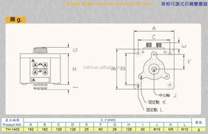 หม้อแปลงไฟฟ้าแบบแปรผัน ยี่ห้อ Yu Hseng แบบเฟสเดียว ชนิดทอรอยด์ ควบคุมแรงดันไฟฟ้า  แรงดันไฟฟ้าเข้า 440V แรงดันไฟฟ้าออก 0~440V 2A 880VA สำหรับงานไฟฟ้า - Product Image 2