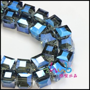 12mm <span class=keywords><strong>de</strong></span> diamantes <span class=keywords><strong>de</strong></span> imitación <span class=keywords><strong>cuentas</strong></span> cuadradas/12mm <span class=keywords><strong>de</strong></span> vidrio <span class=keywords><strong>de</strong></span> cristal <span class=keywords><strong>de</strong></span> <span class=keywords><strong>cuentas</strong></span> - Product Image 6