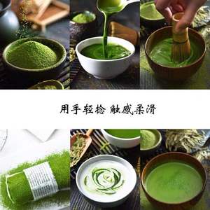 Harga Pabrik <span class=keywords><strong>Halal</strong></span> Teh Hijau <span class=keywords><strong>Matcha</strong></span> Teh Hijau Bubuk - Product Image 6