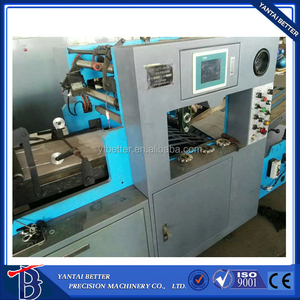 Más nueva tecnología Mejor alemania máquina <span class=keywords><strong>de</strong></span> impresión <span class=keywords><strong>offset</strong></span> - Product Image 6