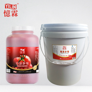 3kg barile imballaggio all'ingrosso di Pomodoro <span class=keywords><strong>ketchup</strong></span> salsa di pomodoro con servizio dell'oem - Product Image 5