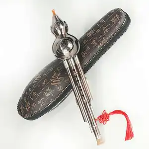 Chinese Handmade Hulusi Plated Copper metal Gourd Cucurbit Flute Ethnic Musical Instrument C Key for Beginner Music Lovers