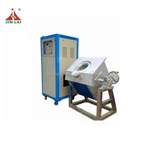 Professional Low Cost High Performance Stainless Steel Melting Furnace