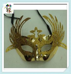 ชุดแฟนซีเวเนเชียนสีทองแววหน้ากากปาร์ตี้ HPC-0439 - Product Image 4