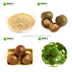 Doğal Luo Han Guo <span class=keywords><strong>Mogrosides</strong></span> <span class=keywords><strong>80%</strong></span> Mogroside V 30% Tozu Keşiş Meyve Özü - Product Image 5