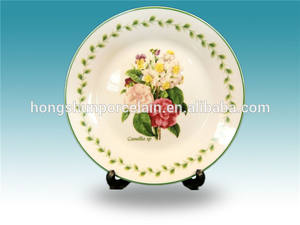 En vrac de qualité assiettes à salade/bon plaine, blanc plaque de céramique - Product Image 1