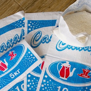<strong>Wheat</strong> Flour <strong>Bag</strong> 50kg / 25kg Plastic <strong>Bag</strong> - Product Image 3