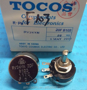 단일 루프 탄소 필름 전위차계 RV24YN 20S B102 1K - Product Image 6