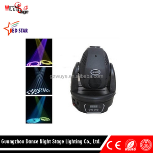 Alta demanda <span class=keywords><strong>de</strong></span> productos <span class=keywords><strong>de</strong></span> exportación 70 W Master-Slave y DMX512 america <span class=keywords><strong>dj</strong></span> llevó luces principales móviles - Product Image 1