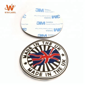 Privato Eco-Friendly Personalizzato di Marca Nome Logos 3D Etichette di Gomma 3 m Auto Adesivo In Rilievo In PVC Patch - Product Image 3