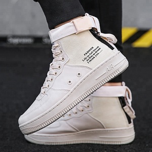 fashion professional skateboard shoe 