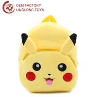 Sacs personnalisés pour enfants Sac à dos en peluche en forme de grenouille Sac à dos animal grenouille verte