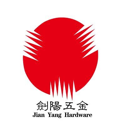 Jieyang Jianyang Hardware Factory logo