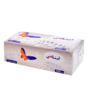 Arabe personnalisé imprimé vierge pâte de bois <span class=keywords><strong>faial</strong></span> tissu - Product Image 1