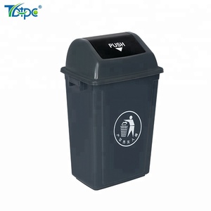 Contenedor <span class=keywords><strong>de</strong></span> Plástico <span class=keywords><strong>de</strong></span> 50 <span class=keywords><strong>Litros</strong></span>, <span class=keywords><strong>Cubo</strong></span> <span class=keywords><strong>de</strong></span> <span class=keywords><strong>Basura</strong></span> <span class=keywords><strong>de</strong></span> 13 Galones - Product Image 1