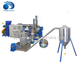 <span class=keywords><strong>Film</strong></span> de pe de pp machine de granulation/<span class=keywords><strong>film</strong></span> plastique ligne de granulation/granulés faisant la machine - Product Image 2