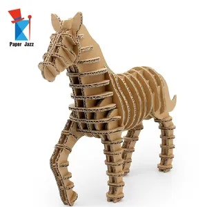 3D段ボール動物パズル馬モデル