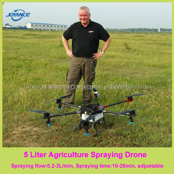 15L Agricultural Sprayer Drones for Pesticide spraying to control pests, better than DJI MG-1S sprayer.