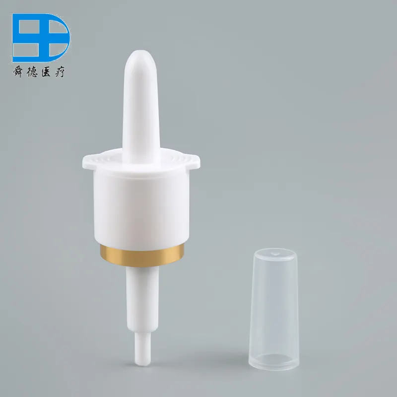 プラスチックパーソナルケア中国鼻スプレープラスチック医療噴霧器噴霧器18mm 20mm
