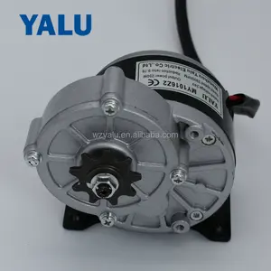 חדש תחרותי קטנוע 24v מברשת dc מנוע MY1016Z 250W