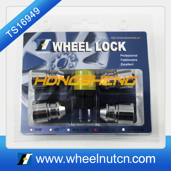 Product Guide: HONGSHENG Car Steering Wheel Lock Anti Theft Nuts (Model 49034 46300) | Spline Lug Nu