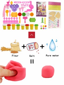DIY crème glacée enfants modélisation jouet argile molle ensemble avec coloré boue - Product Image 3