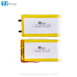 Alibaba China 303759 3,7 v 650 mAh regchargeable ultradünne lipo batterie, für bluetooth stereo - Product Image 2