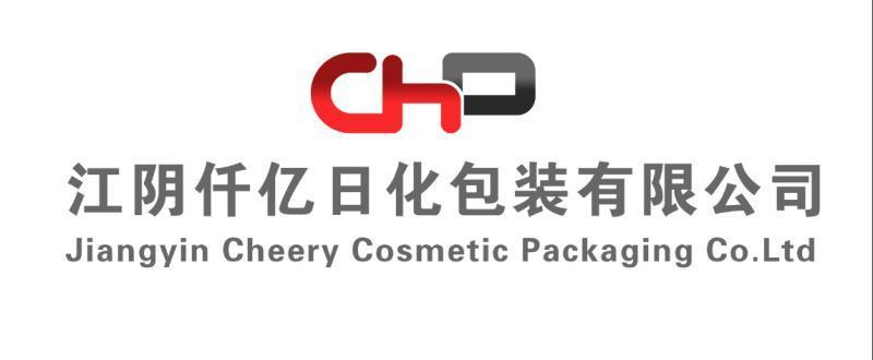 Jiangyin Cheery Cosmetic Packaging Co., Ltd. logo