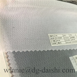 Suministro directo de China K5000 tejido Fusible de interfaz elástico adhesivo entretela para camisas/prendas para Pakistán Egipto - Product Image 3