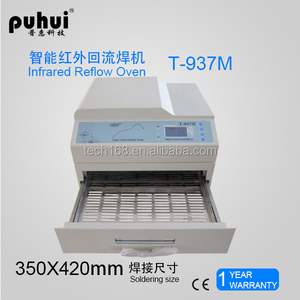 Puhui T937M sans plomb four de refusion banc avec après-vente service - Product Image 3