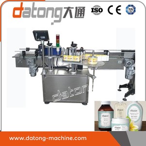 Máquina de etiquetado de la botella de agua mineral con sevicio a largo plazo - Product Image 1