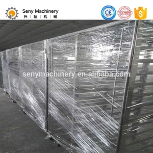 سيني فرن غاز متعدد الوظائف الاوتوماتيكي المهني للمخابز 32 درج فرن دوار سعر الفرن - Product Image 5