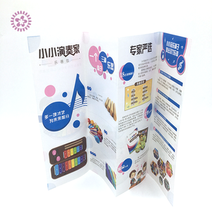 Precio barato folleto Hotel comercial folleto impresión promocional educación folleto - Product Image 1